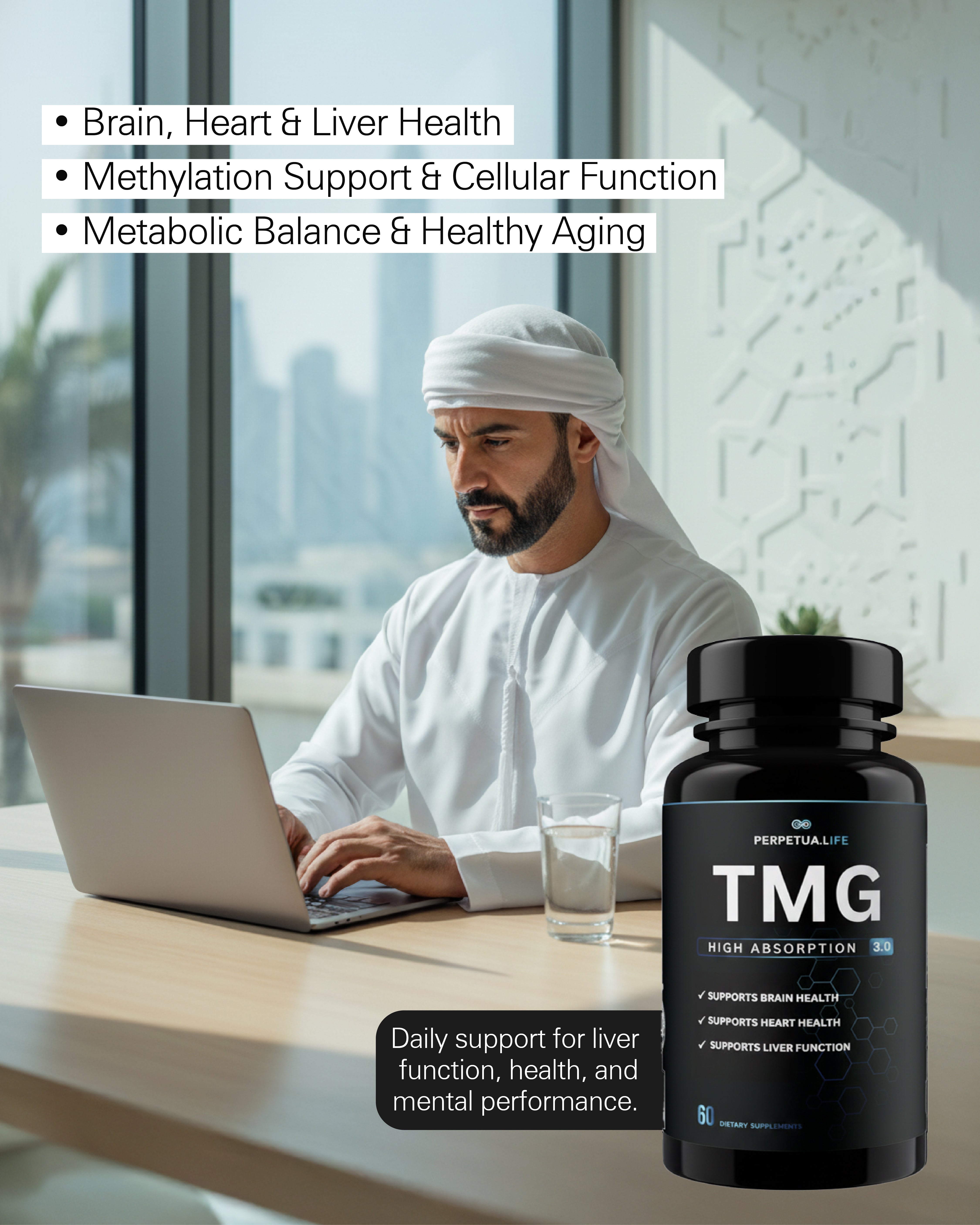 TMG (Trimethylglycine) 500MG