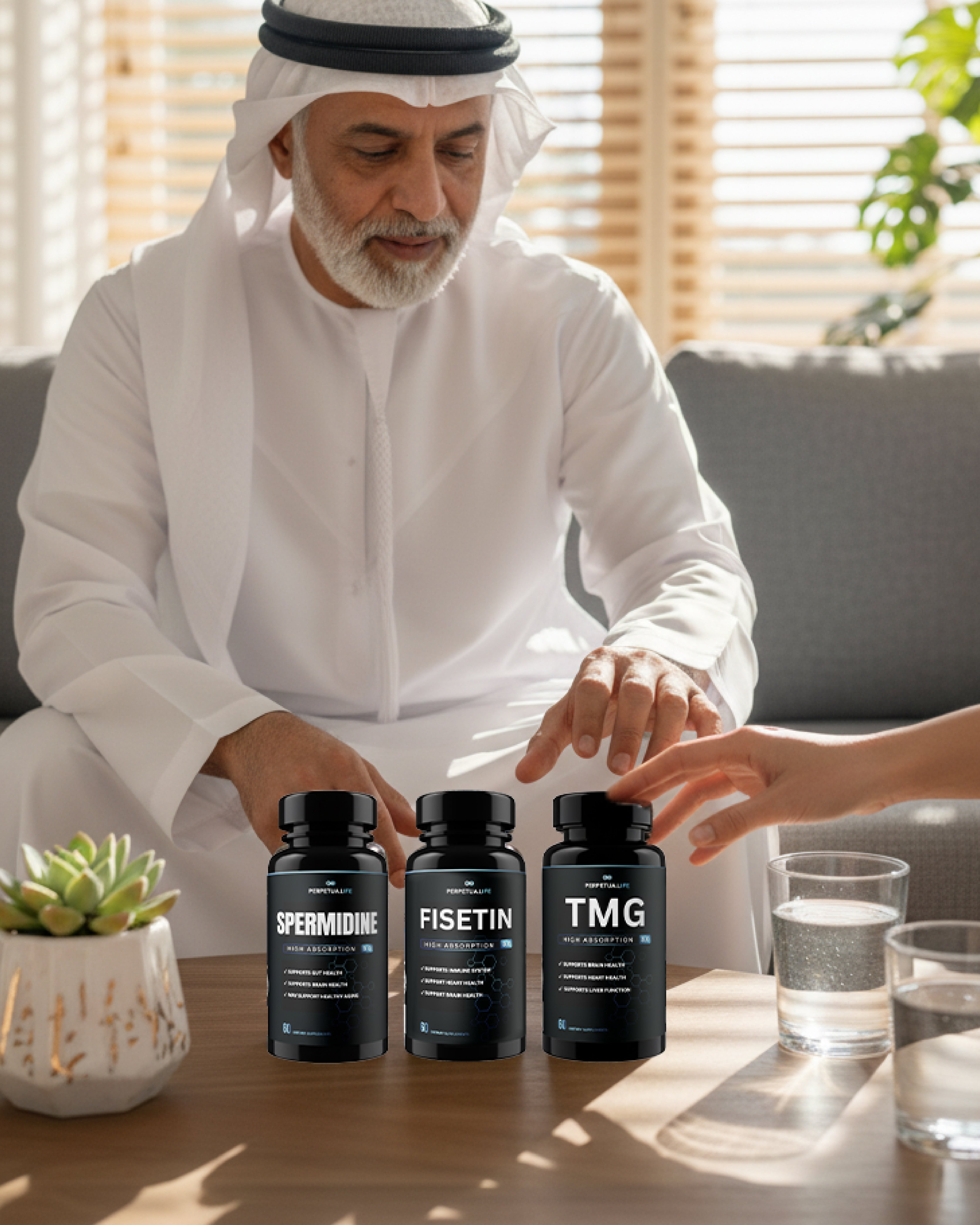 باقة درع التطهير | TMG + سبيرميدين + فيستين