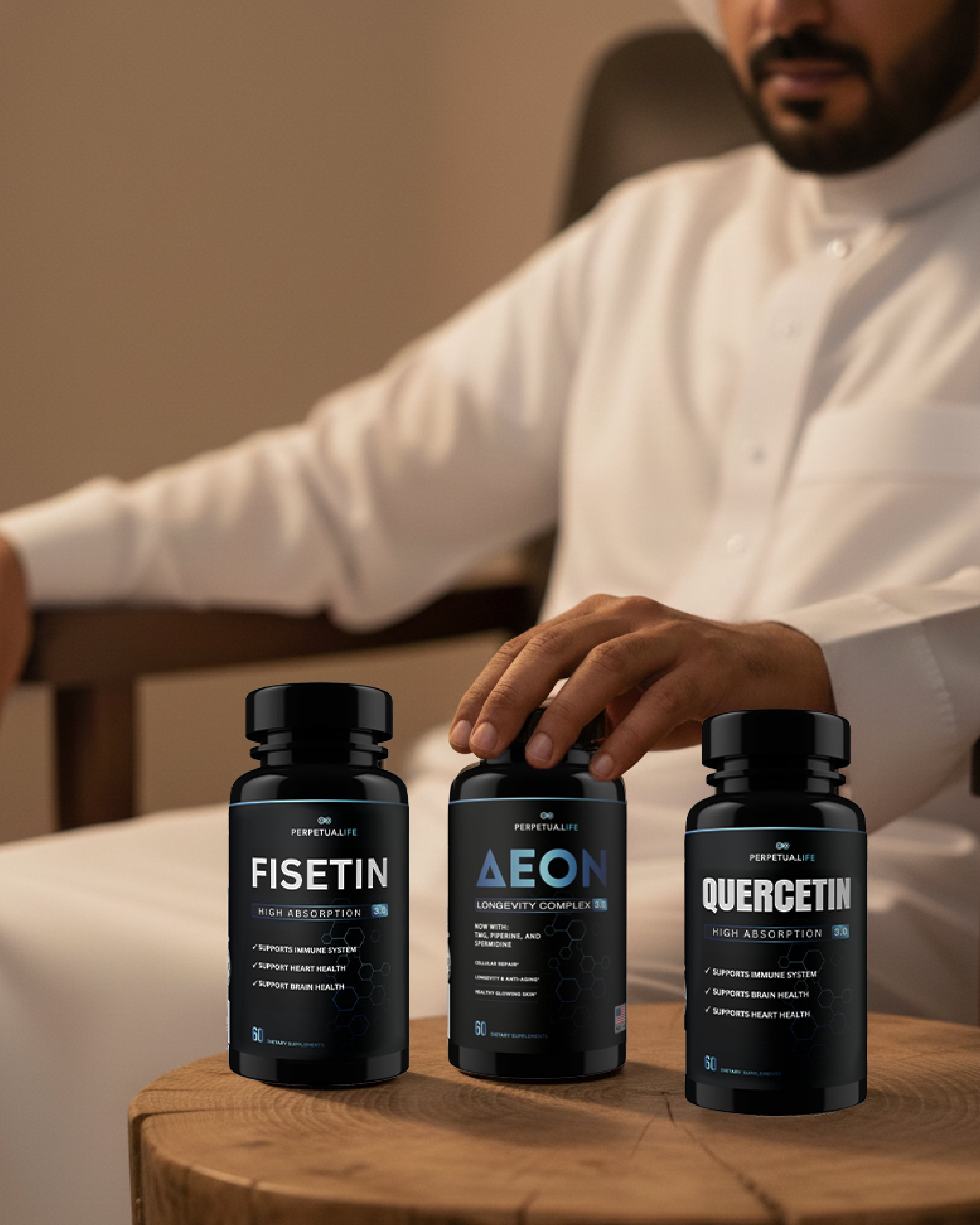 باقة تعزيز المناعة | أيون + فيستين + كيرسيتين 