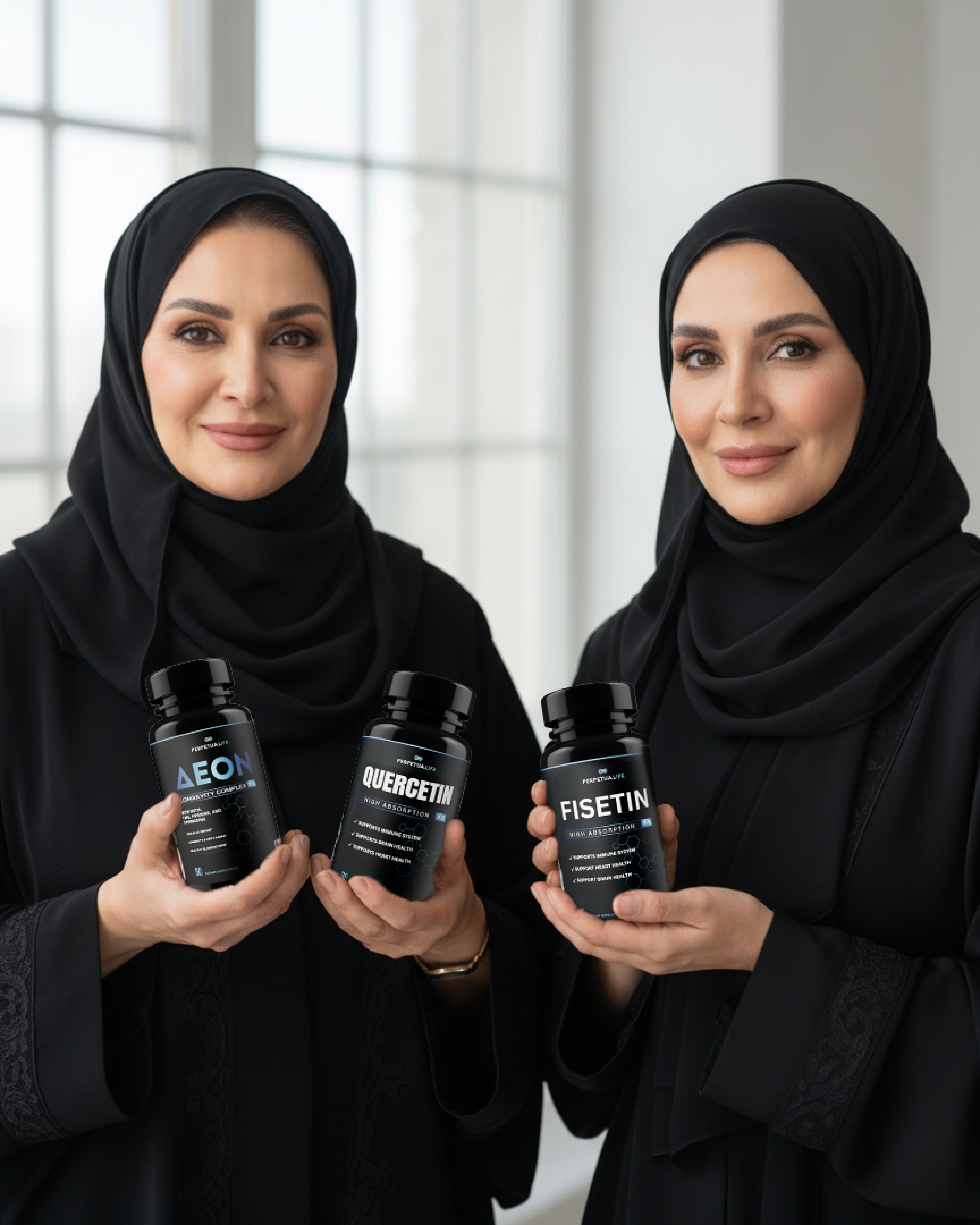 باقة تعزيز المناعة | أيون + فيستين + كيرسيتين 