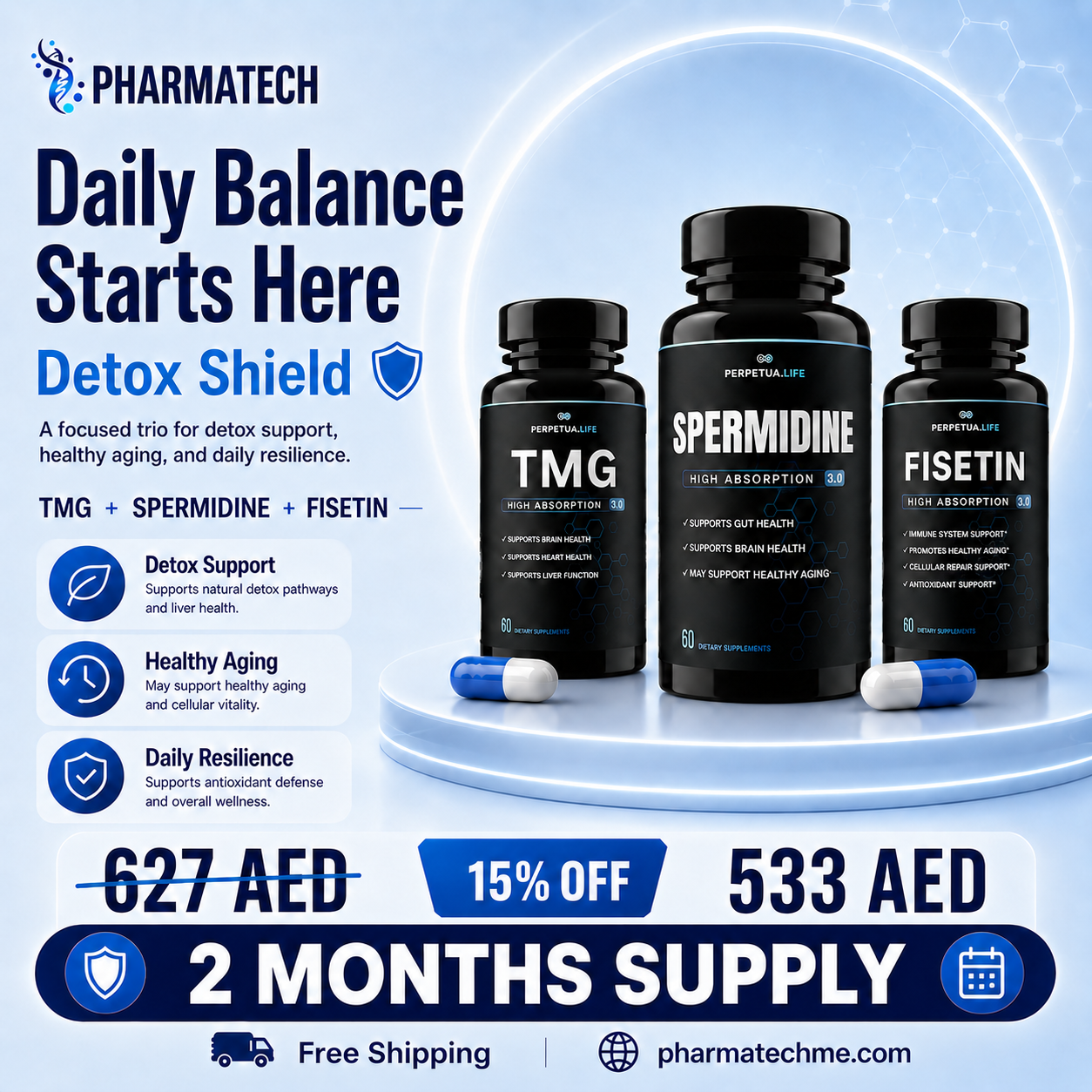 باقة درع التطهير | TMG + سبيرميدين + فيستين